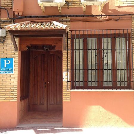 Hotel Hospederia Ana Pilar Porcuna Exterior foto