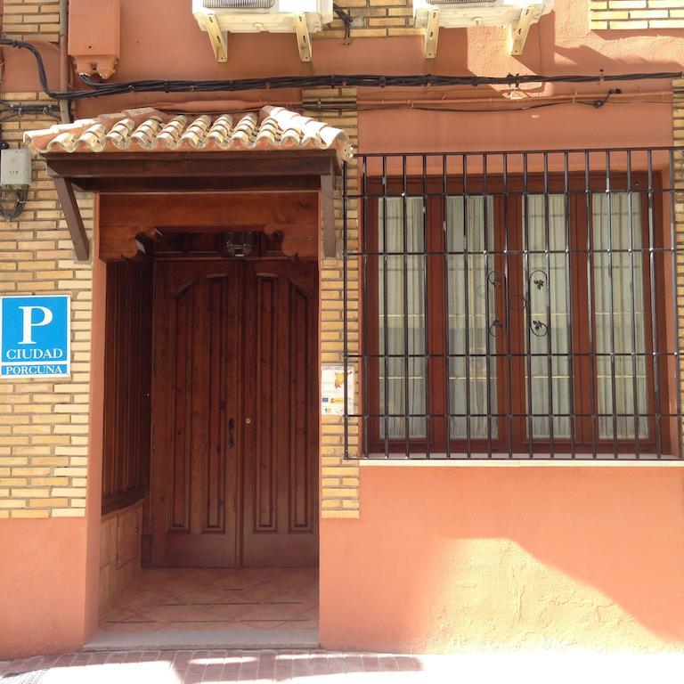 Hotel Hospederia Ana Pilar Porcuna Exterior foto