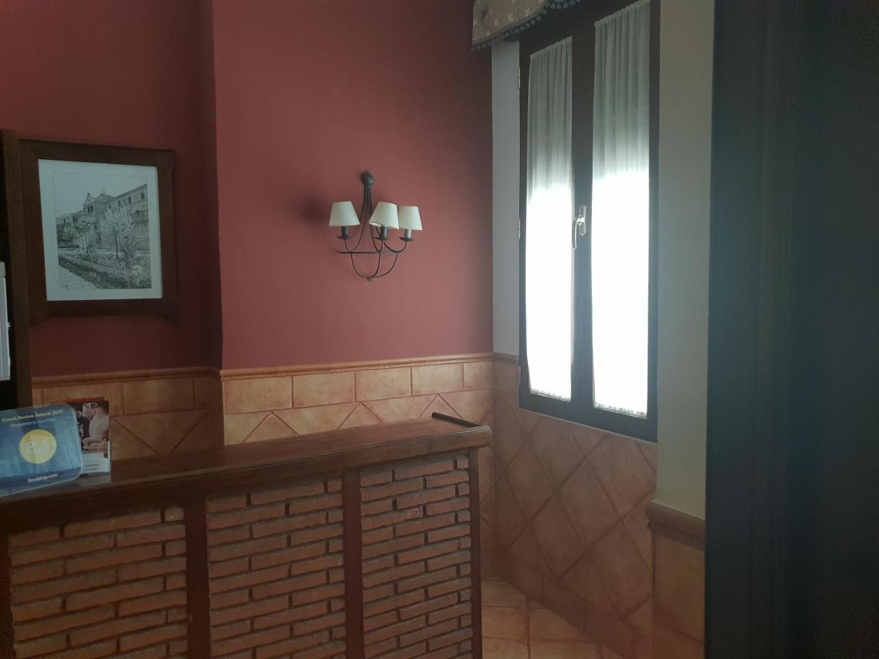 Hotel Hospederia Ana Pilar Porcuna Exterior foto