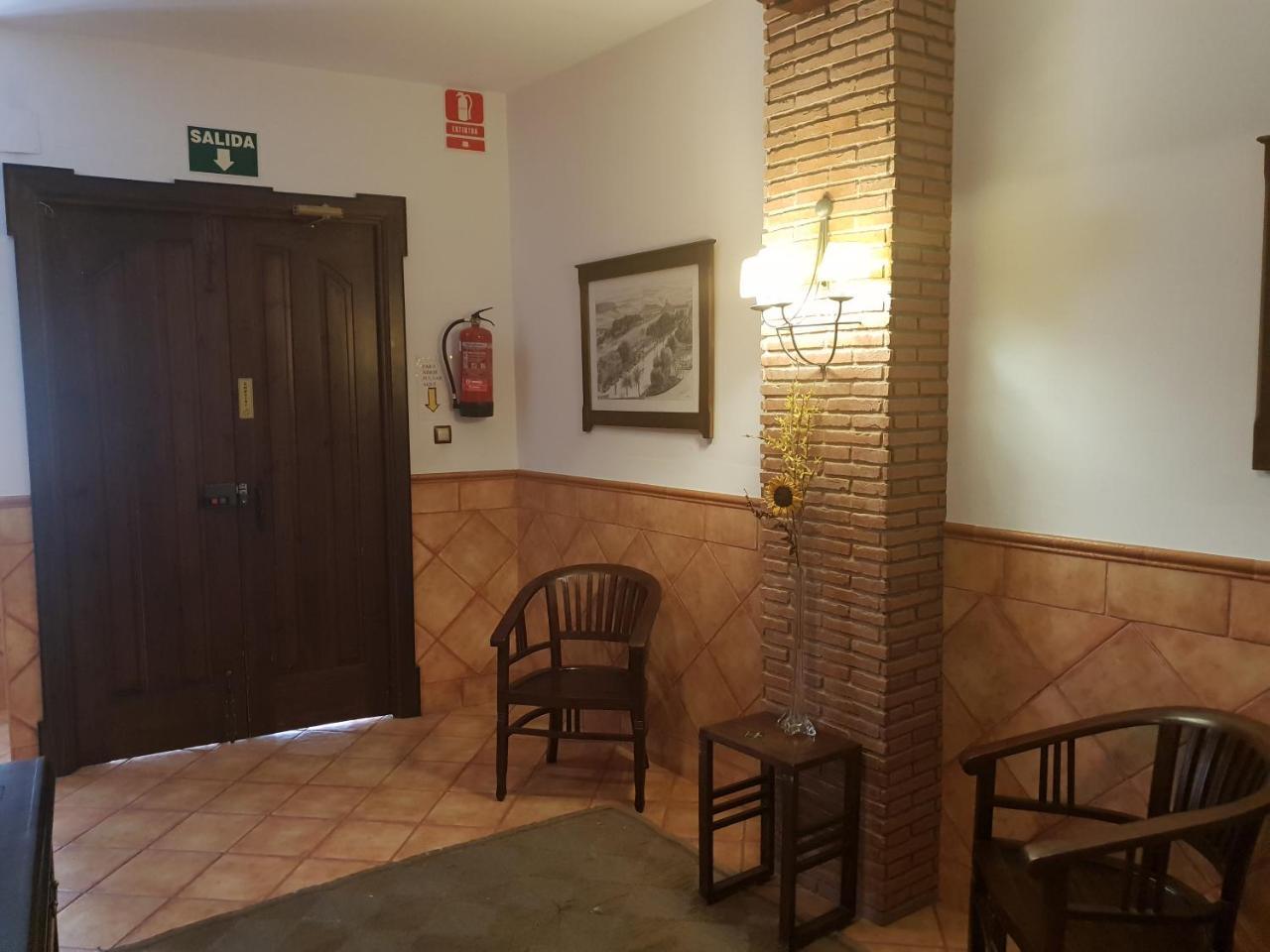 Hotel Hospederia Ana Pilar Porcuna Exterior foto